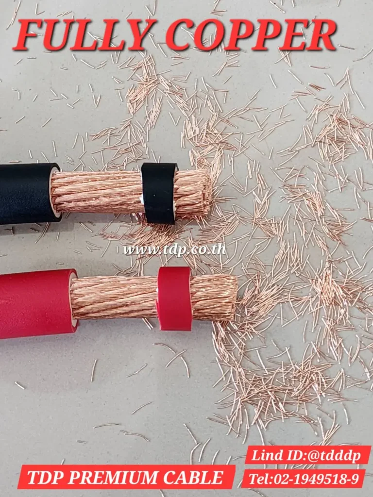 สายไฟแบตเตอรี่ TDP PREMIUM CABLE ขนาด 70 SQ.MM 990/0.3 (RoHs)